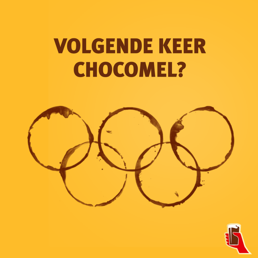 13886515_1061834037204337_8887268940140912844_n